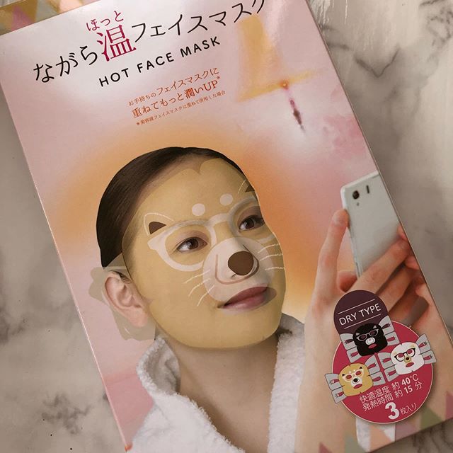 口コミ投稿：ほんやら堂さんの温フェイスマスク お試ししてみました🤗袋から取り出すとすぐに温ま…