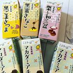 マルサンさん(u0040marusanai_official )より今年3月に発売した「ことりっぷ豆乳飲料 マカダミアチョコ」を含めたことりっぷ豆乳飲料をお試しさせていただきました♡基本、牛乳…のInstagram画像