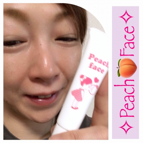 口コミ：気になるうぶ毛にPeach faceの画像（5枚目）