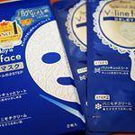 ..マルマンH＆B株式会社様ピュレアVマスクHS.#アルブミン 配合の美容液シートで乾くとパリパリになるので洗い流しその後クリームで保湿する商品です✨.*~~~~*…のInstagram画像