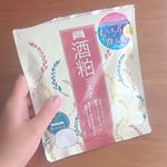 ワフードメイド酒粕マスクを使ってみましたオリジナルの酒粕をエキス配合でもっちり澄み肌♡熊本県 河津酒造の酒粕由来の酒粕エキス酒粕だからほんのり日本酒みたいな…あま酒みたいな香りがし…のInstagram画像