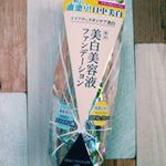 pdc美白美容液ファンデーションを使ってみました。洗顔後すぐに直塗りできて、メイクしながらスキンケア美白出来ちゃう素晴しさ♥️ BBリキッドはカバー力が無さそうなイメージでしたがこちらはなかな…のInstagram画像