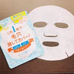 シートマスクpdc 『リフターナ ベースメイキングマスク』またまた時短アイテム✨スキンケアに加えて化粧下地効果のあるシートマスクです。引き締め効果と細かい粒子のパウダーで凹凸カバーと毛…のInstagram画像