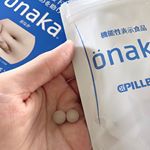 販売数累計200万箱を突破している実績‼️﻿食品科学的なデータをとって消費者庁に届出をした製品である#機能性表示食品﻿﻿#onaka（おなか）﻿﻿のご紹介です😆﻿﻿﻿写…のInstagram画像