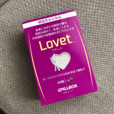 口コミ記事「Lovet（ラヴェット）／ピルボックスジャパン株式会社」の画像