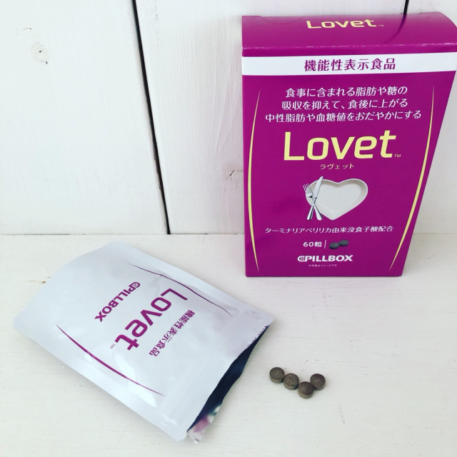 口コミ：Lovet ラヴェットの画像（1枚目）