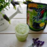 *シェイカーに濃いグリーンティーと牛乳を入れて振るだけで美味しいドリンクができます。・ふわふわの泡まで美味しいミルクグリーンティー・主人のお気に入りドリンクです。作り方を教えてからは自分…のInstagram画像