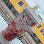 .おはよー🙌.今日も#5時活 😊.朝から早起きしてバタバタ出発する我が家の姫#shiーchan の毎日の楽しみはコレ✨. Dolce cafe(ドルチェカフェ)シリーズ…のInstagram画像