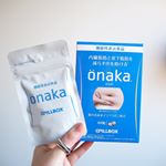 〻〻𓎗ピルボックス ジャパン株式会社様の【onaka おなか】𓎗パッケージ、商品名のとおり、お腹に効果的なサプリメントです ◡̈𓎗・肥満気味・お腹の脂肪が気になる・…のInstagram画像