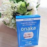 今回ご縁をいただいて、ピルボックス ジャパン株式会社さんから「onaka」というサプリメントをいただきました。1袋、飲み終えたのでレポしますね！こちらのサプリは、特徴的なパッケージからもわかる…のInstagram画像