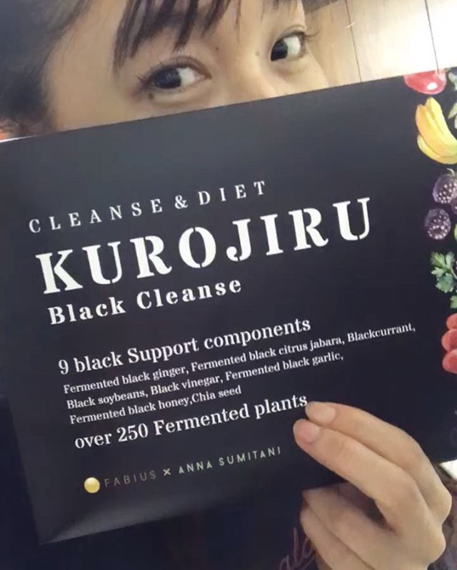 口コミ投稿：fabiusアンバサダーさせてもらってます。黒汁の味は炭？ってなるくらいクセがないで…