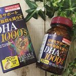 .#DHA#井藤漢方製薬 ...毎日欠かさず飲んでるのはこのDHAサプリ✨.なんと一日分のサプリに1000mgのDHAが含まれとるスゴイ😳😳😳❤️..こちらのサプリ…のInstagram画像