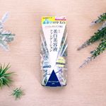 *･゜ﾟ･*:.｡..｡.:*･'･*:.｡. .｡.:*･゜ﾟ･*薬用 美白美容液ファンデーションを愛用中です✨こちらは洗顔後すぐに肌に直塗り出来る、美白美容液入りのBBクリームです☺️…のInstagram画像