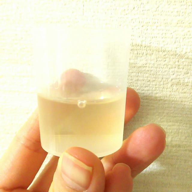 口コミ：発酵健康飲料 MREリバランス 飲みやすい~の画像（2枚目）