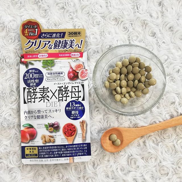口コミ投稿：メタボリックの『イースト×エンザイム ダイエット』。200種類以上の発酵エキスと活性…