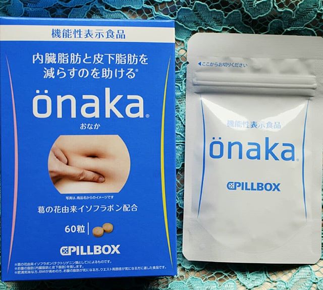 口コミ投稿：#onaka　「葛の花由来イソフラボン」は、「内臓脂肪と皮下脂肪を減らすのを助ける」…