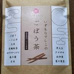 のInstagram画像