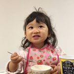 ..安曇野食品工房様(@emial_azumino_official) より『家族の贅沢クリーミーカスタードバニラヨーグルト』をお送りいただきました〜⭐︎✨. . バニ…のInstagram画像