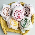 .【プレミアムフローズンくりーむパン】..6個詰め合わせで1500円（税別・送料別）..『八天堂』様の大好きなクリームパン😍❤️❤️..✔︎カスタード✔︎生クリ…のInstagram画像