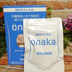 #onaka #機能性表示食品 #おなか #葛の花 #ピルボックス #ピルボックスジャパン #イソフラボン #pillbox #葛の花由来イソフラボン #monipla #pillboxjapan_f…のInstagram画像