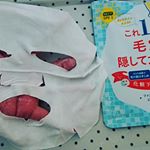 リフターナベースメイキングマスク✨このマスクはスキンケア効果はもちろん、なんとメイク下地効果もあって朝洗顔後にこのマスクをするだけでメイクの下地の行程までワープ出来て忙しい朝の助っ人🙈✨ 毛穴…のInstagram画像