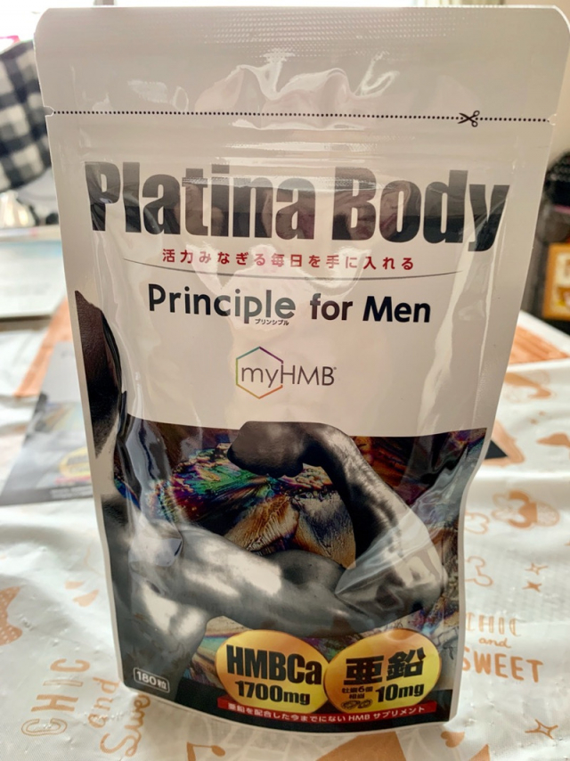 口コミ：PlatinaBody Principle for Menの画像（1枚目）
