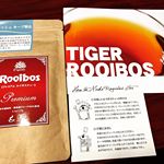 #タイガールイボスティー #ルイボスティー #プレミアムルイボスティー #ママ活 #オーガニック #ノンカフェイン #monipla #rooibosTIGER_fanモニプラ経由にて、TIG…のInstagram画像