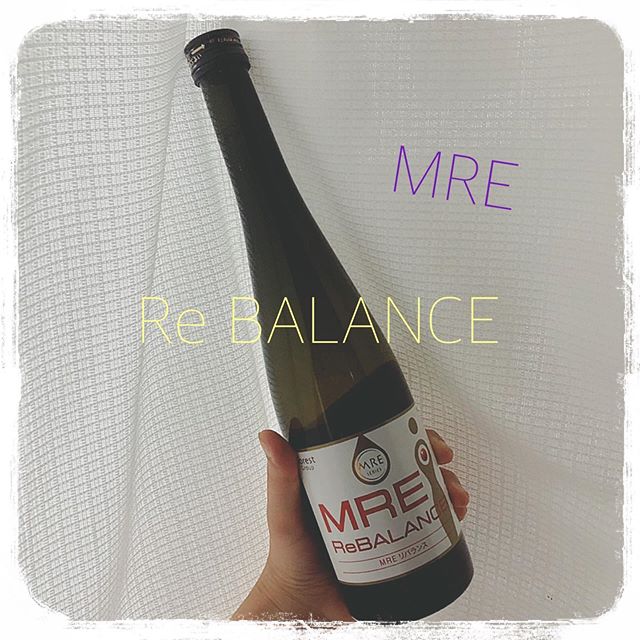 口コミ投稿：MRE Re BALANCEの2週間モニターさせていただきました^_^、MRE成分とは、自然豊かな九…