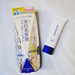 🌹.私は乾燥しちゃうのが嫌でスキンケアしてるけど、洗顔後すぐ使えるファンデーション。パウダーでおさえないと若干崩れるから一本でってのは無理やなぁと思ったけど、長時間メイクしない…のInstagram画像