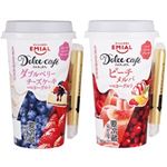 ..デザート、ヨーグルト、チルド飲料などを製造している安曇野食品工房（EMIAL）さんから  Dolce cafe(ドルチェカフェ)シリーズ◆ダブルベリーチーズケーキ wi…のInstagram画像