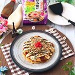 *****SHOWA おいしく焼ける魔法のお好み焼粉をモニタープレゼントしていただいたので早速#お好み焼き😊*#魔法のお好み焼粉 本当に魔法使ってるみたいにめっちゃフワフワ…のInstagram画像