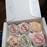 八天堂　プレミアムフローズンくりーむパン💓冷凍で届き、冷蔵庫で解凍して頂きます。ひんやりしていて、少ししゃりっという食感が不思議な新感覚のくりーむパン✨甘味も程よくて美味しい～😊あ…のInstagram画像