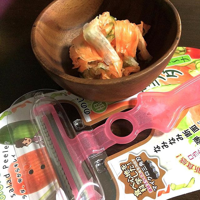 口コミ投稿：#三色なます 作りました😋#大根 #にんじん #きゅうり#ののじ #削りーナ #ハンディスラ…