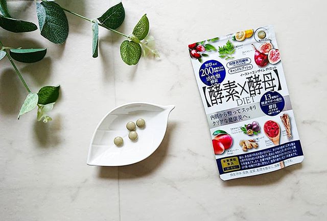 口コミ投稿：＊＊＊・株式会社 メタボリック さんの『イースト✕エンザイム ダイエット』をお試し…