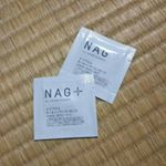 ナグプラス オールインワンを紹介します。ヒアルロン酸のもとになる小さな分子の成分が入っているジェルで、肌の潤いをしっかり閉じ込め、乾燥小じわを防いでくれるそうです😄伸びもよく、塗ったあとのしっ…のInstagram画像