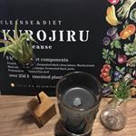 不足分の栄養素を補いながら、カラダの中の環境を整えてくれる✨﻿﻿#KUROJIRU﻿﻿のご紹介です❣️﻿﻿1ヶ月間のアンバサダーに選んで頂いたので、ストーリーやInstagra…のInstagram画像