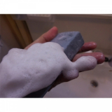 口コミ記事「【体験記】	泥炭石洗顔石鹸（標準重量：150g）」の画像