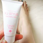 先ほどの#KJSTYLE #BIKYAKUGEL🌟4種類の中から一番を決めました🌟即決でしたよ\( ˆoˆ )/ ＼＼パンパカパーン／／私の一番は#SAKURANOTE ♡ほわ〜んと香…のInstagram画像