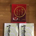 山本海苔店の『海苔茶漬け「梅の友」』と『海苔を楽しむお茶漬け うめ味』をお試ししました😊あられの歯ごたえが楽しめるシンプルな海苔茶漬け「梅の友」、和歌山産の梅を使用した「うめ味」どちらも海苔た…のInstagram画像