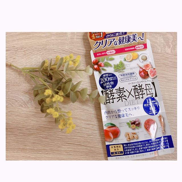口コミ投稿：酵素✖︎酵母のイーストエンザイムダイエット👙💕銅と亜鉛の栄養機能食品でもあります🙆‍♀…