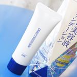 .3月1日に発売された、BBタイプの美白美容液ファンデーション「ダイレクトホワイトdeW 美白ファンデーション」を使わせて頂いた。.30g 税抜1,600円 SPF50+・PA+++ 医薬…のInstagram画像