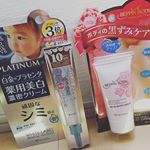 ミックコスモさんから全身美白ケアセットいただきました🎁*紫外線で出来てしまったシミに❗️プラセンタ3倍の薬用クリーム✨朝晩の化粧水の後にトントンと軽く叩きこむだけ☝️もっち…のInstagram画像