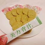 ♡・・・高橋ミカさんがプロデュースしている『美力青汁』でクッキーを作ったのでご紹介♡・・【材料】17枚分・薄力粉 180ｇ・★バター 60ｇ・★グラ…のInstagram画像