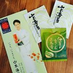 ******お茶漬けってなんだか無性に食べたくなる日が来る！今回モニターさせて頂いたのは山本海苔の茶漬商品『海苔茶漬「梅の友」』と『海苔を楽しむお茶漬』！ 定番ですよね♪大好きです！…のInstagram画像