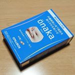onakaピルボックスジャパン株式会社様より内臓脂肪と皮下脂肪を減らすのを助ける機能性表示食品をお試しさせて頂いてます✨配合成分の葛の花由来イソフラボン(テクトリゲニン類)には、体重やお腹の…のInstagram画像