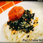 👑山本海苔店 『海苔を楽しむお茶漬セット』👑﻿﻿ 今日の朝ごはんは、『手延べそうめん茶漬け✨』﻿﻿ 海苔屋さんのお茶漬けというだけあって、海苔たっぷり❤❤❤﻿﻿ 体質改善中なの…のInstagram画像