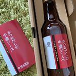 最近お気に入りのソース✨鎌田醤油「かつおだし中濃ソース」だしをブレンドしたソースでかつおの香り、まろやかな旨みで和食にも洋食にも合うのでオススメです‼️この前はハンバーグソースに隠し味とし…のInstagram画像