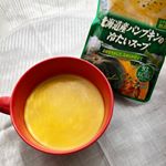 .暑い日は冷たいスープで。.冷蔵庫で冷やしてカップに入れたらできあがり。.今日はパンプキン。.#冷たいスープ #SSK #朝ごはんキャンペーン #monipla #ssk_…のInstagram画像