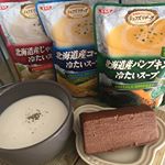 スープで朝ごはん💁‍♀️❤️わたしは冷たい冷たいビシソワーズとバームクーヘンを朝食に😍💕💕7月31日までの期間でイッタラこデザートボウルかQUOカード1000円分が当たるキャンペーンやって…のInstagram画像