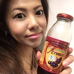 ⭐️アロニアドリンクについて。ポリフェノールとアントシアニンをブルベリーの５倍含有のアロニアは、もともと北米原産の小果樹。ロシアで品種改良され、ブルガリアなどの東欧諸国で広く栽…のInstagram画像